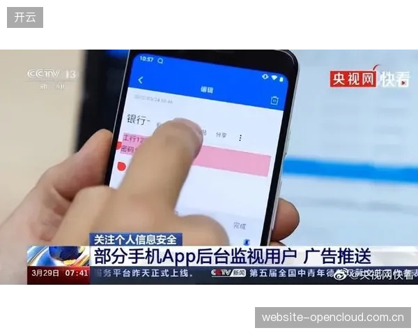 2027年，制播系统将能基于用户画像，向不同观众实时推送个性化的广告和数据